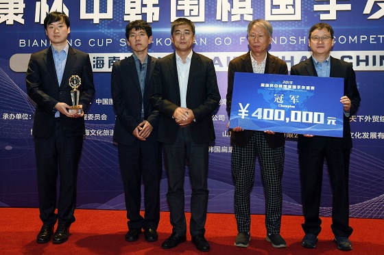 한국, 2019 편강배 첫 패권 차지