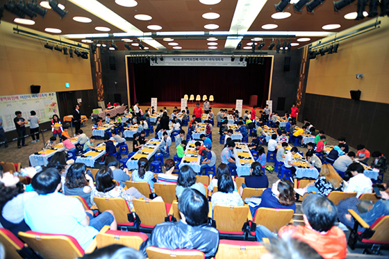 '롯데백화점배 어린이 바둑대축제’ 성황리 종료