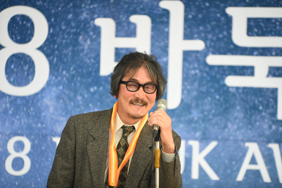 조치훈, 일본 정부로부터 포장 받는다