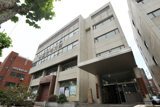 한국기원, 징계위원회 열어 김성룡 9단 제명 처분 