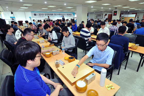 삼성화재배 통합예선, 역대 최다 392명 참가해 30일 막 올라 