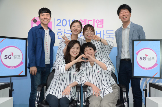 SG골프, 포스코켐텍 2-0으로 물리치며 챔피언결정전 진출 