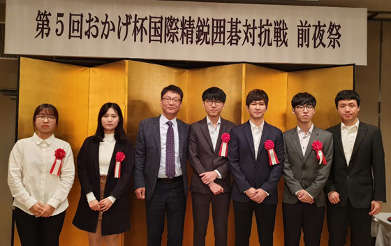 한국, 오카게배 1회전 주최국 일본과 대결 