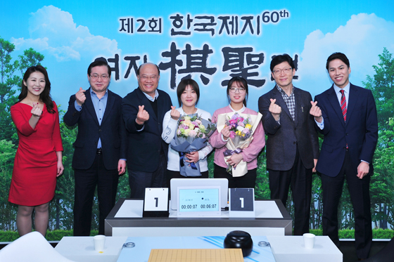 최정, 여자기성 우승하며 대미 장식