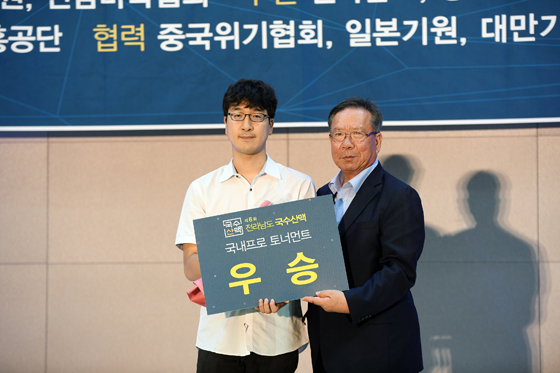 국수산맥 우승 박영훈, ‘아홉수 끊어 홀가분하다’ 