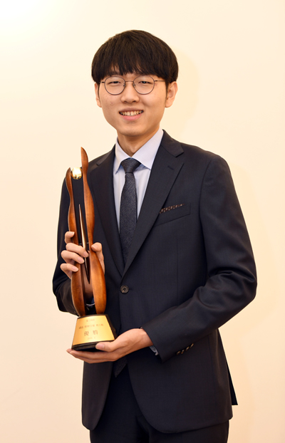 신진서, 中 코로나19 피해 복구 성금 1000만원 전달 