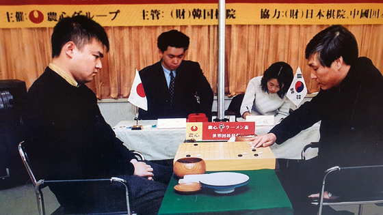 농심백산수배 시니어 세계바둑최강전 창설