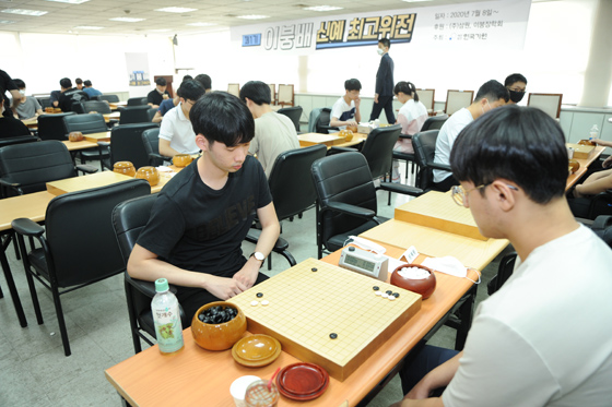 이붕배 신예 최고위전 개막