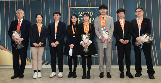 2020 바둑대상 시상식 열려