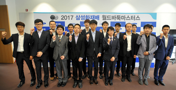 7인의 태극 전사, 삼성화재배 4강 티켓 도전