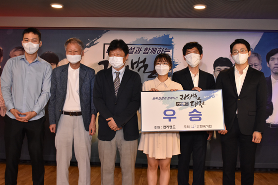 전자랜드 라이벌 대전, 한가위 연휴 휘영청 밝혀