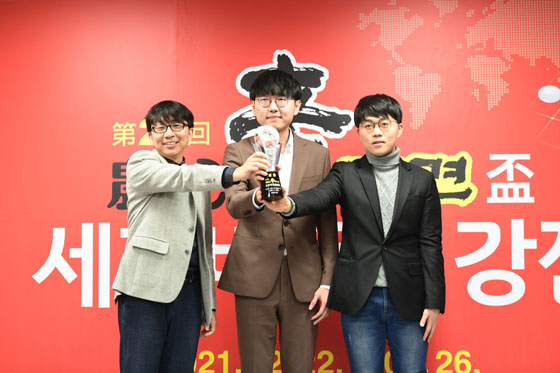 농심신라면배 내달 11일 본선 개막