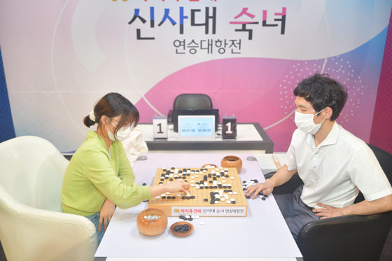 ‘여제’ 최정, ‘신산’ 이창호에 드라마 같은 역전 우승