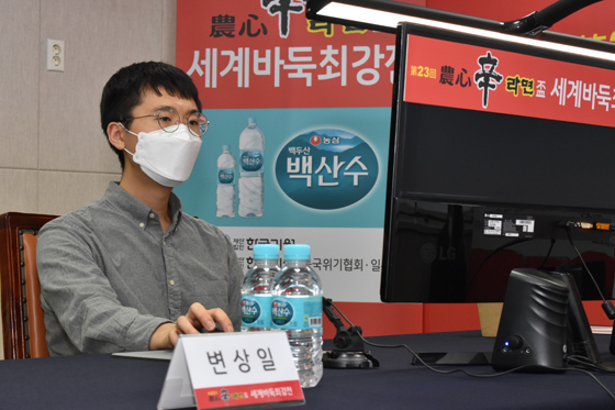 변상일, 일본 이야마에 대마 잡히며 완패