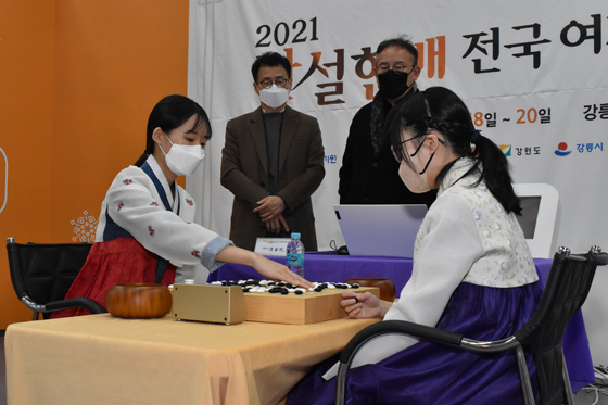 조승아, 난설헌배 초대 챔피언 올라