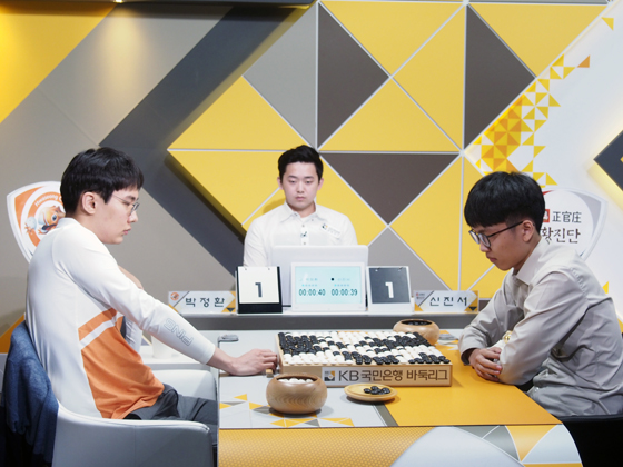 신진서, 추석 슈퍼매치에서 박정환에 반집승