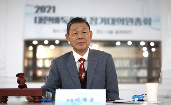 ▲한국기원 부총재를 역임했고 현재 대한바둑협회 회장으로 아마 바둑계를 이끌던 이재윤 덕영치과 병원장이 숙환으로 별세했다