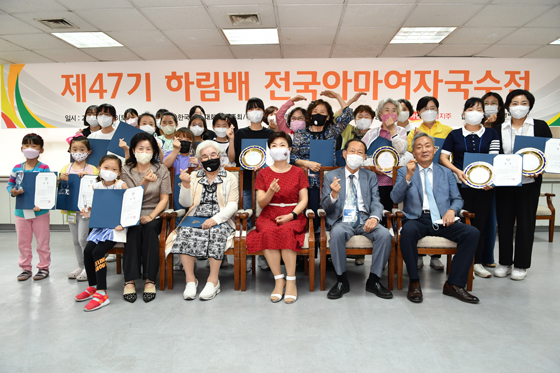 이정은, 47대 아마여자국수 등극