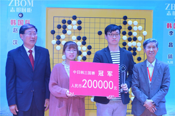 조한승ㆍ최정, 한ㆍ중ㆍ일 삼국 페어 정상 올라