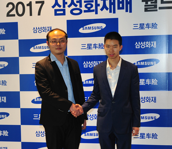 삼성화재배 22번째 우승컵 주인공은 누구? 