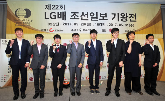 신진서, 커제 넘고 LG배 첫 우승 도전한다!