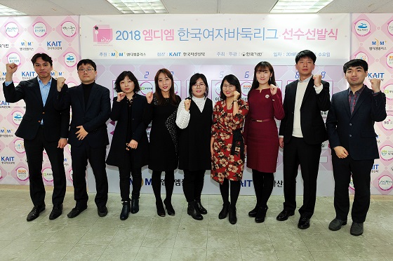 여자랭킹 1위 최정, 소속팀은 어디?