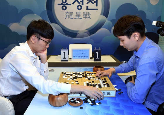박정환, 신진서에 용성전 결승1국 승리