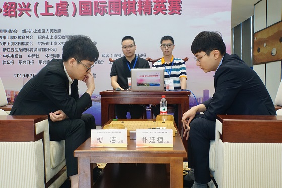 박정환, 중국랭킹 1위 커제에 석패
