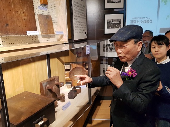 토이로봇관 바둑기획전 '인간의 한수' 막 올라