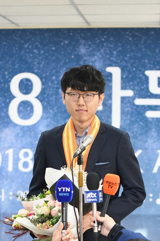 신진서, 바이링배 첫 세계정상 도전 