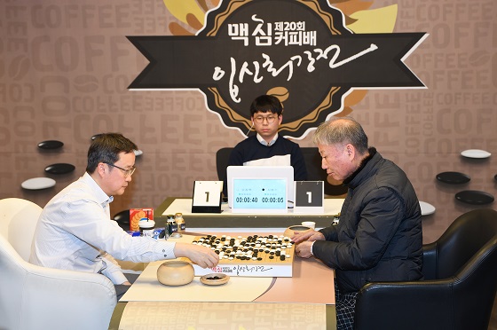 ‘별들의 전쟁’ 맥심커피배, 16강 돌입