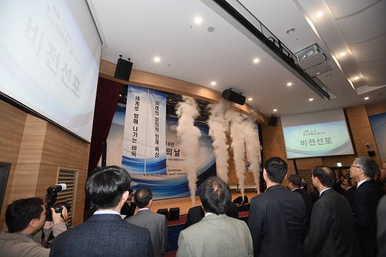 문화체육관광부, ‘바둑진흥기본계획’ 발표