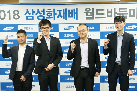 ‘삼성화재배 사나이’ 안국현, 2년 연속 4강 진출 쾌거