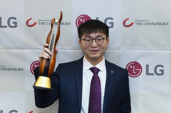 중국 양딩신 첫 우승, LG배 시상식 열려
