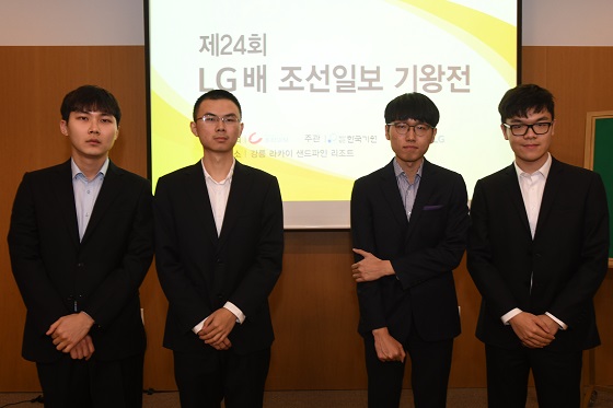 한국바둑 ‘쌍두마차’ 신진서·박정환, LG배 4강 진출