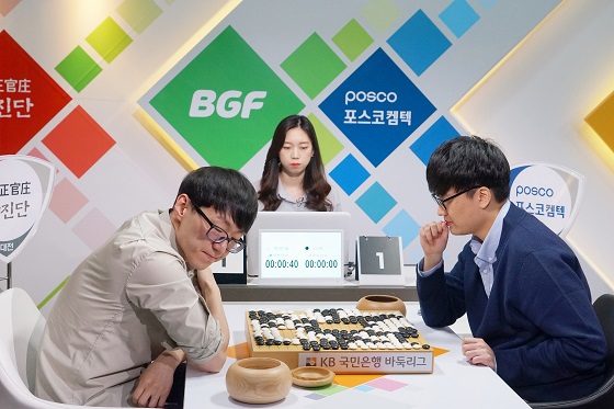 포스코켐텍, 정관장 황진단에 챔피언결정전 1차전 완승