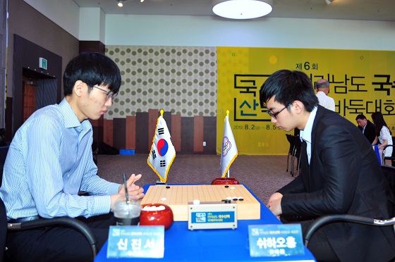 한국, 신진서 등 5명 국수산맥 세계프로최강전 8강 진출