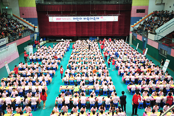 ‘2017 티브로드 어린이바둑대축제’ 성황리 열려