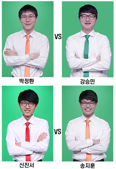 크라운해태배, 첫 대회 결승행 주인공은 누구?