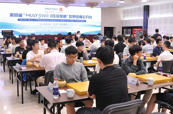 신민준ㆍ오유진 등 한국 4명, 몽백합배 본선 진출