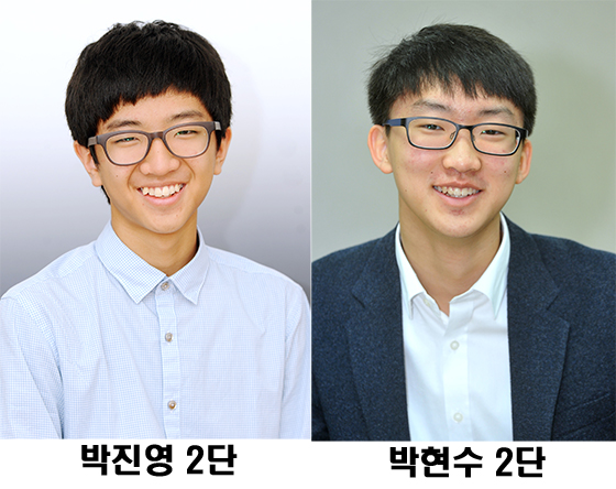 박진영ㆍ박현수, 하찬석 국수배 결승 맞대결