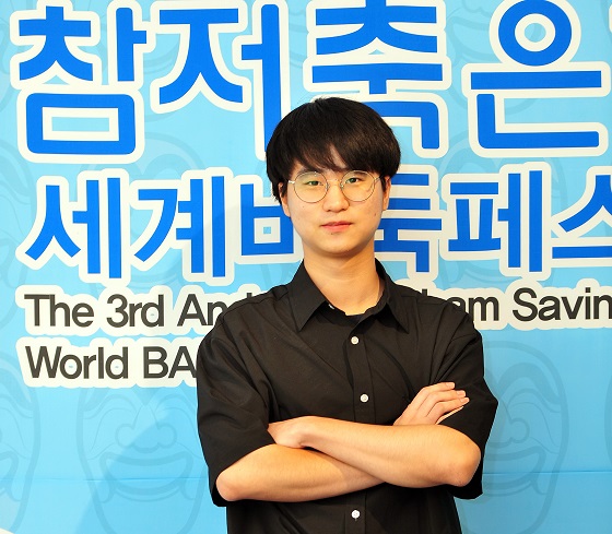 ‘300번째 남자프로기사’ 윤성식, 포인트입단으로 수졸 올라