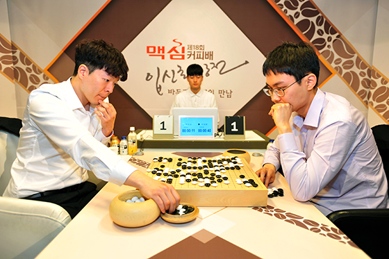 입신최강, 최종국에서 챔프 가린다