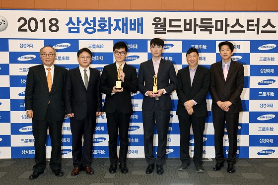 안국현, 중국 커제에 최종국서 패하며 준우승