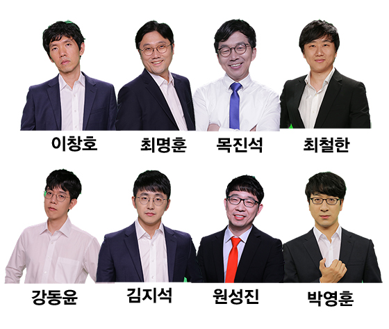 30ㆍ40세대 위한 바둑대회 열린다