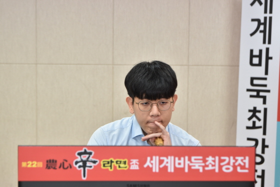 한국, 농심신라면배 1승 2패로 1차전 종료