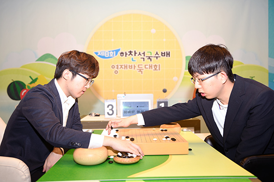 현유빈, 하찬석국수배 우승하며 최강 영재 입증! 