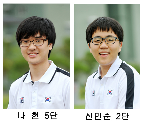 나현 vs 신민준, 박카스배 첫 우승 도전