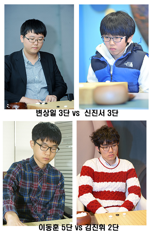 메지온배 신인왕전 준결승, 17일 열려 