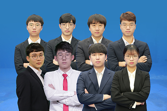 명인전, 8강 대진 확정